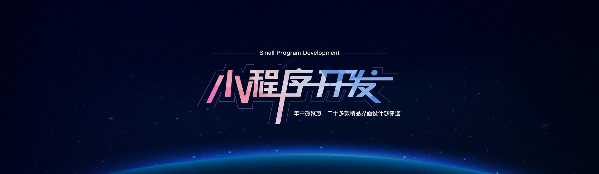 大江東網(wǎng)站設(shè)計(jì)