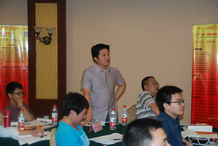 營銷型網站制作經驗分享現(xiàn)場