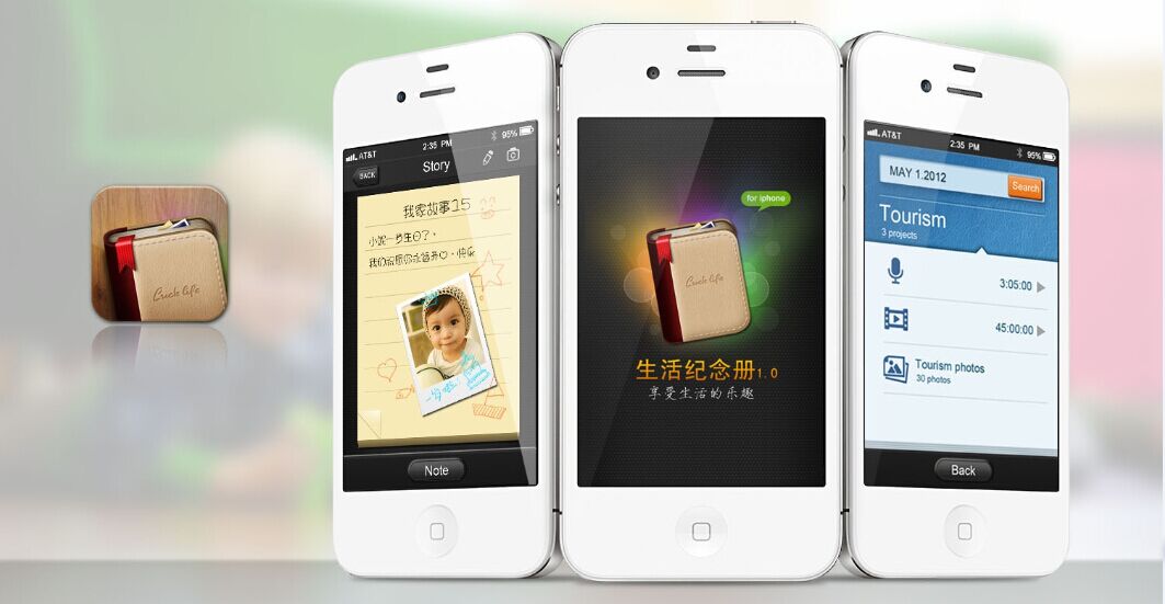 湖州app開(kāi)發(fā)公司哪家好